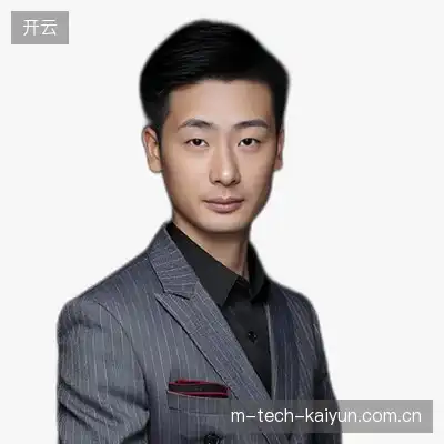 阎诚浩